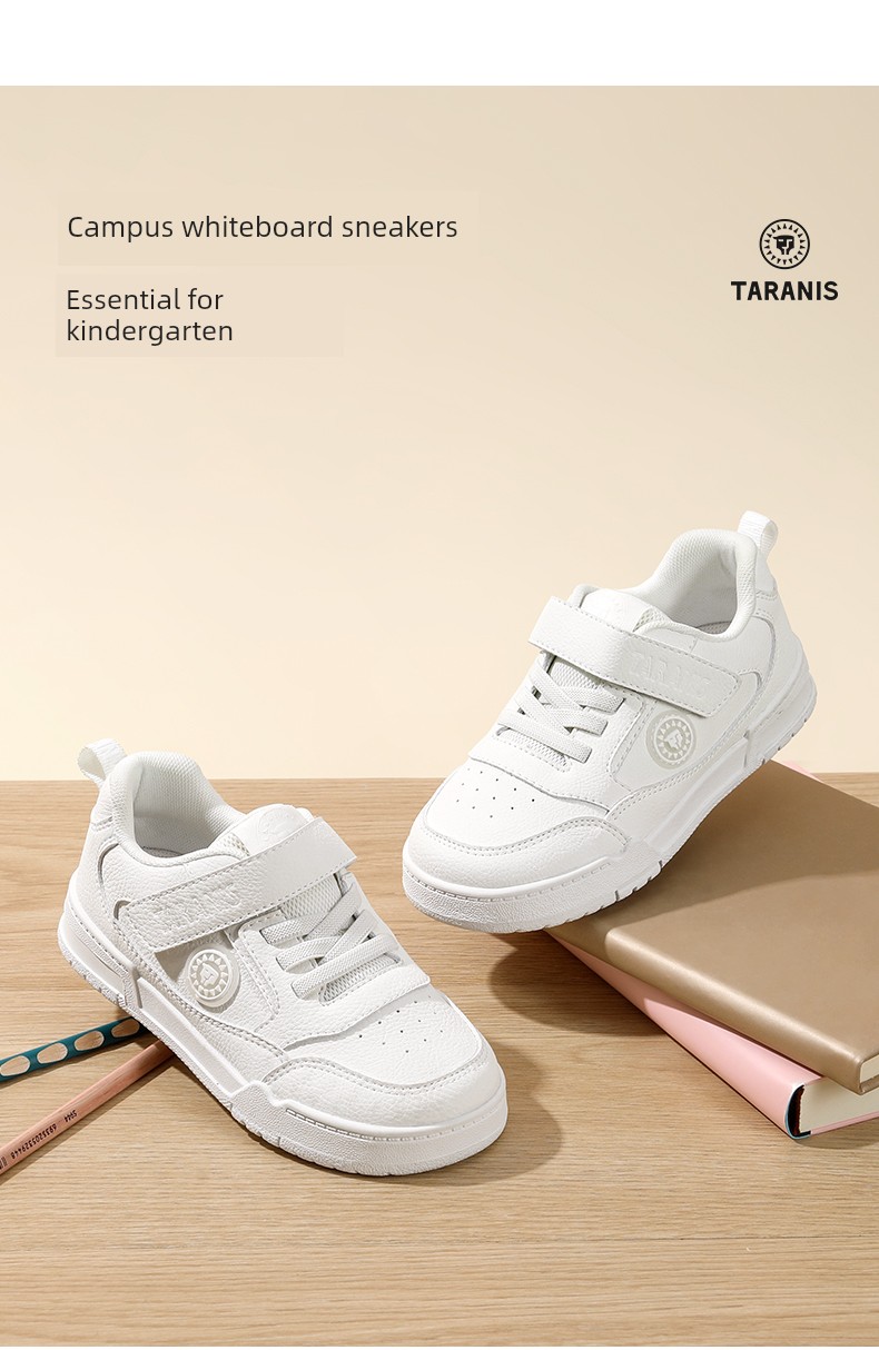 Tyrannis Children's Shoes Autumn Style Kids' Sneakers for Older Children, Campus White Shoes for Boys and Girls, Casual Sports Shoes — 1