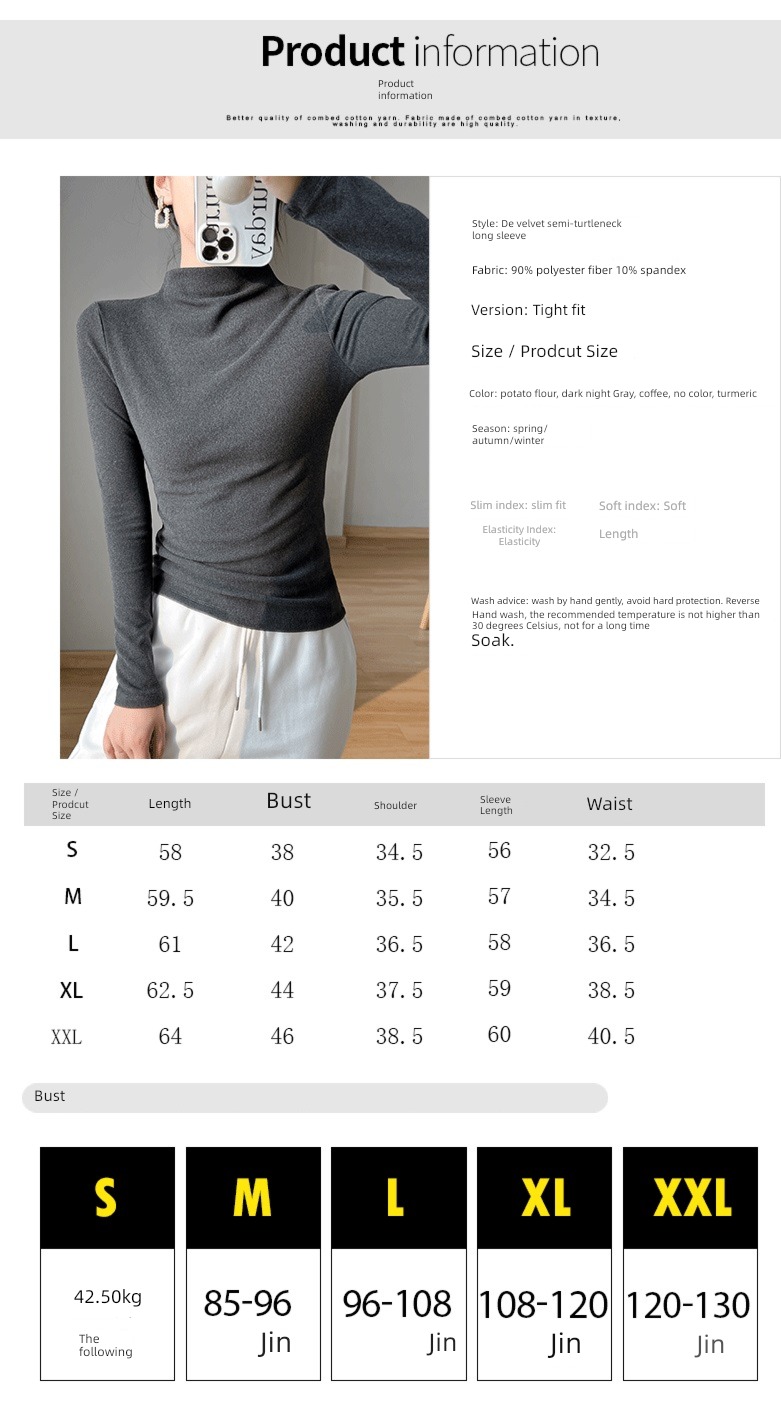 Autumn and winter Derong Self-cultivation keep warm Long sleeve T-shirt Undershirt