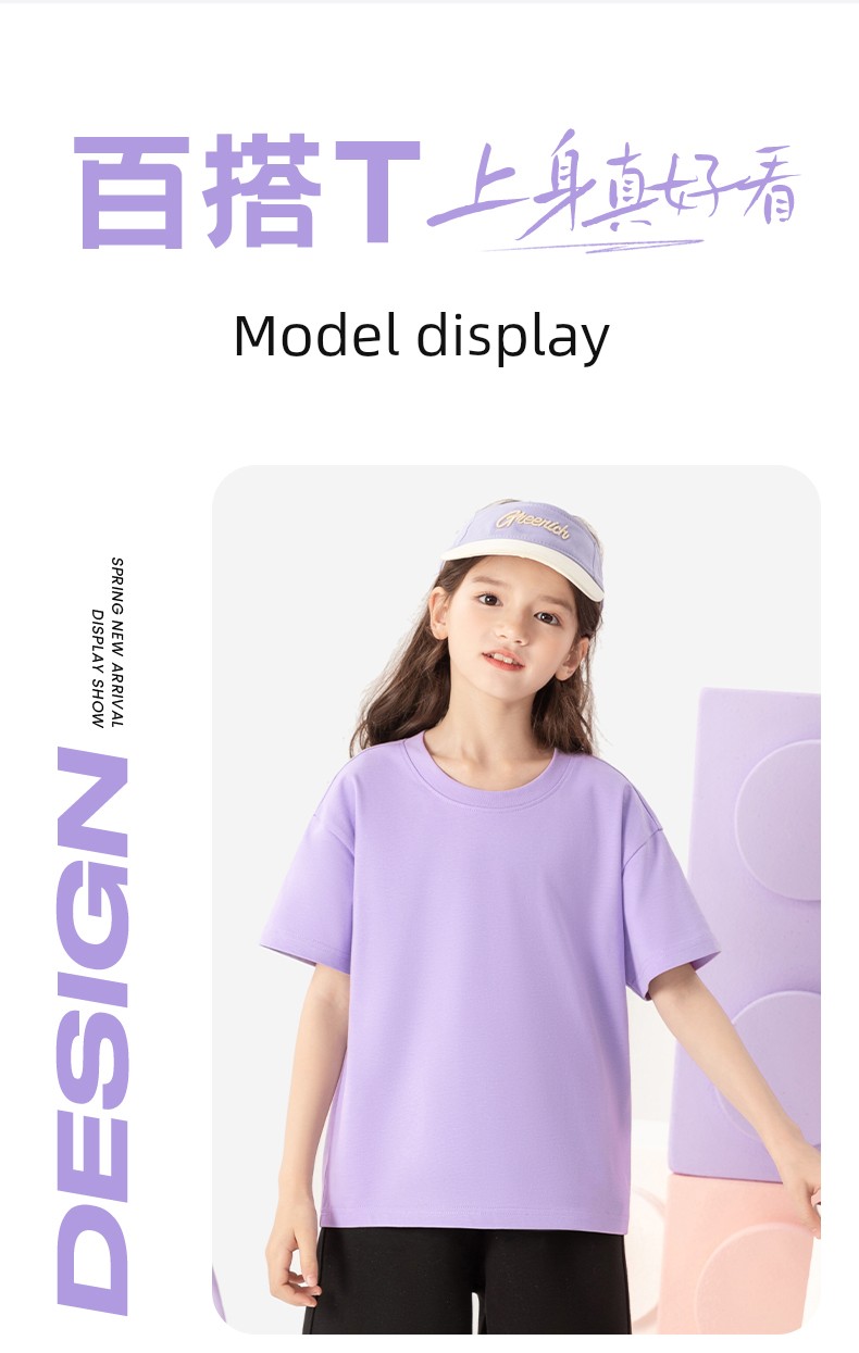 Jeanswest Children's Clothing Girls' Short-Sleeved T-Shirt 2026 New White Pure Cotton Top Children's Summer Clothing T-Shirt — 17