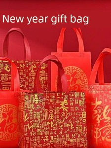 New year red gift bag non-woven handbag spring festival gift shopping bag waterproof festive souvenir packaging bag