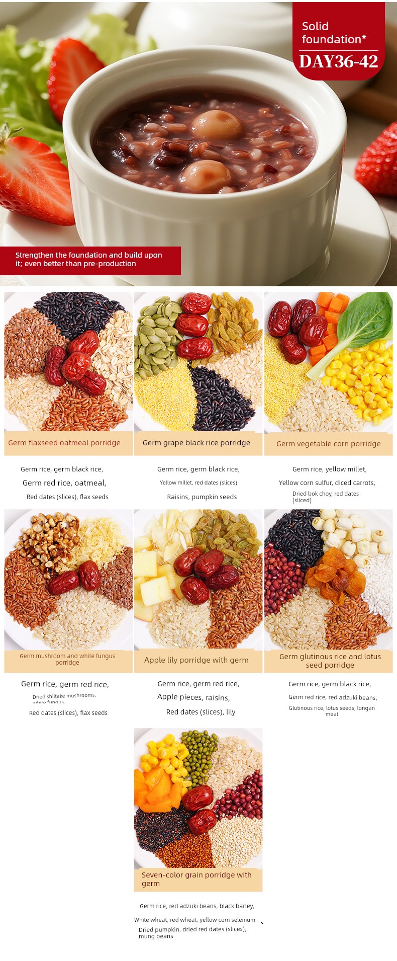 Postpartum Porridge Meal 42-Day Health-Preserving Porridge Postpartum Soup Mix Postpartum Porridge 30-Day Individually Packaged Postpartum — 33