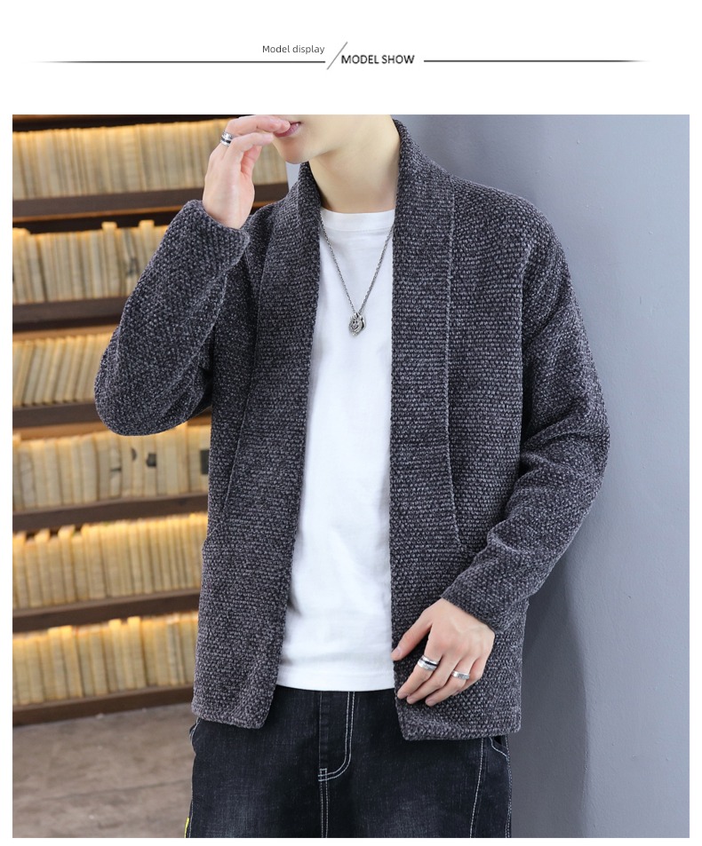 Literary man sweater Korean version Self-cultivation Medium and long term Cardigan