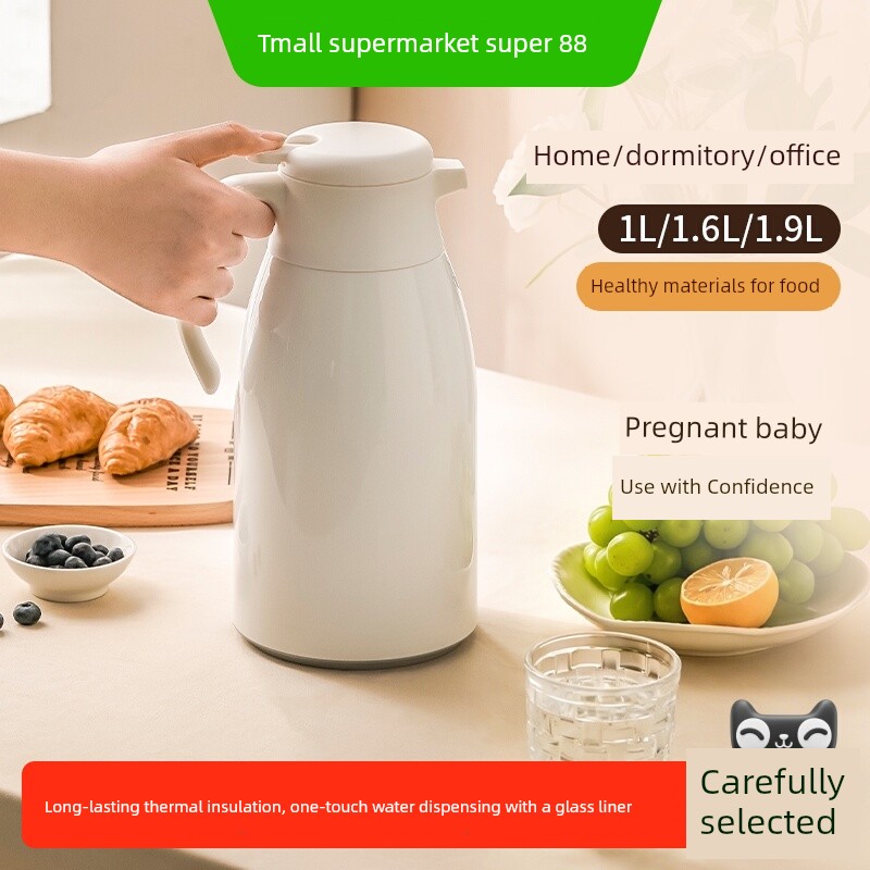 Fuguang Household Portable Student Glass Liner Water Kettle