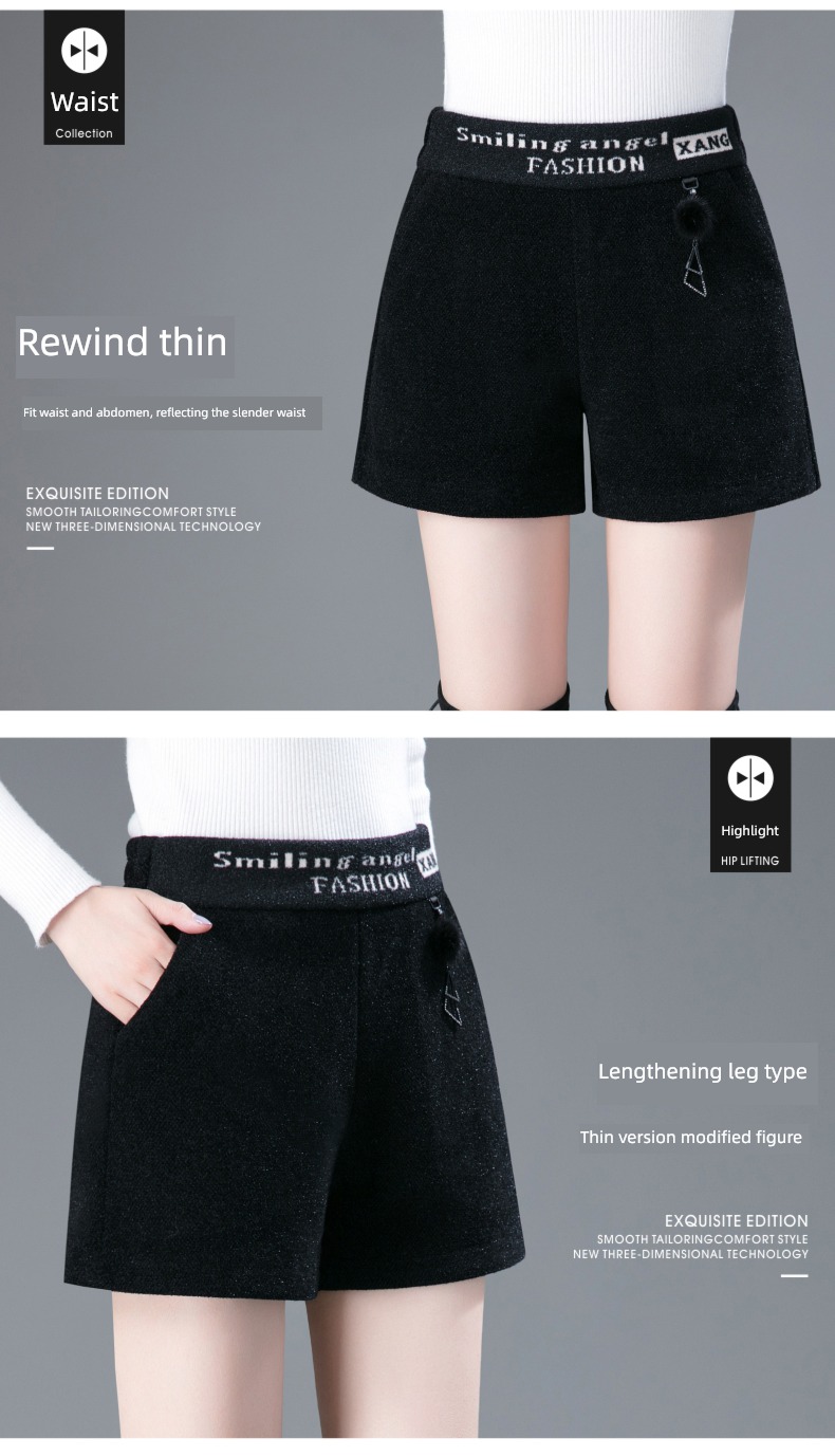 chenille  Autumn and winter High waist A word leisure time shorts