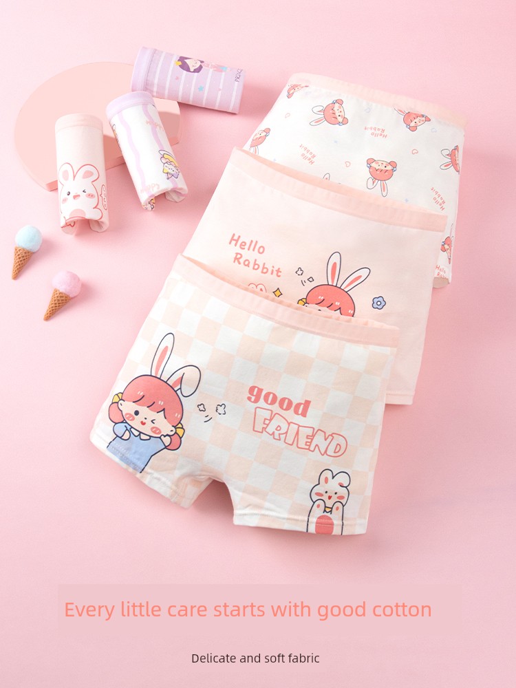 Urban Beauty Children's Underwear for Girls, Class a Pure Cotton Antibacterial, Suitable for Older Girls, Non-Binding Boxer Briefs — 4