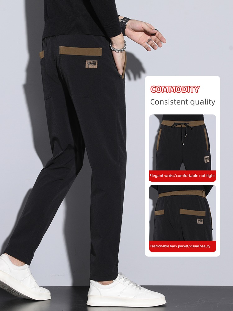 tide Autumn and winter Casual pants Plush thickening motion Embroidery