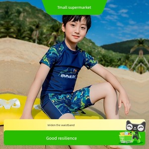 361 Kidsren's Swimsuit Boys' Split Swimsuit 2026 New Summer Swimsuit for Middle and Large Kidsren