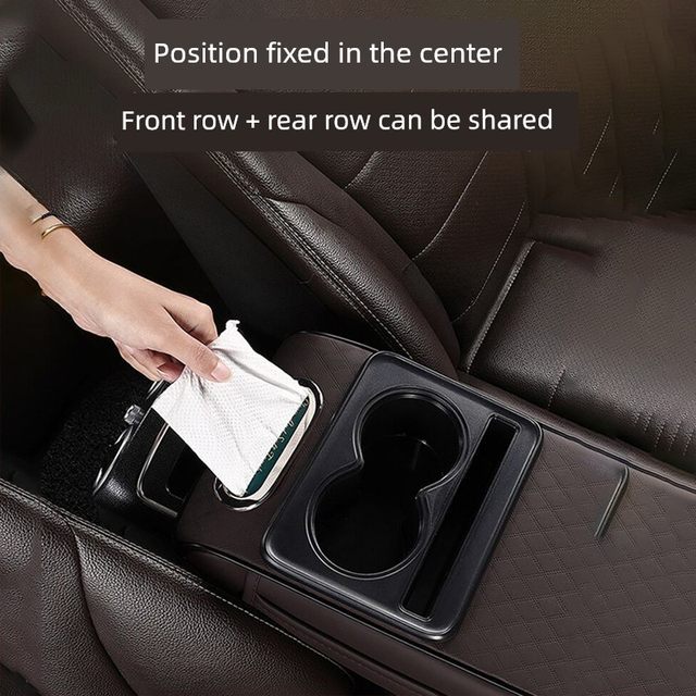 Car handrail box heightening pad multi-functional car tissue box center handrail box storage box storage cup holder