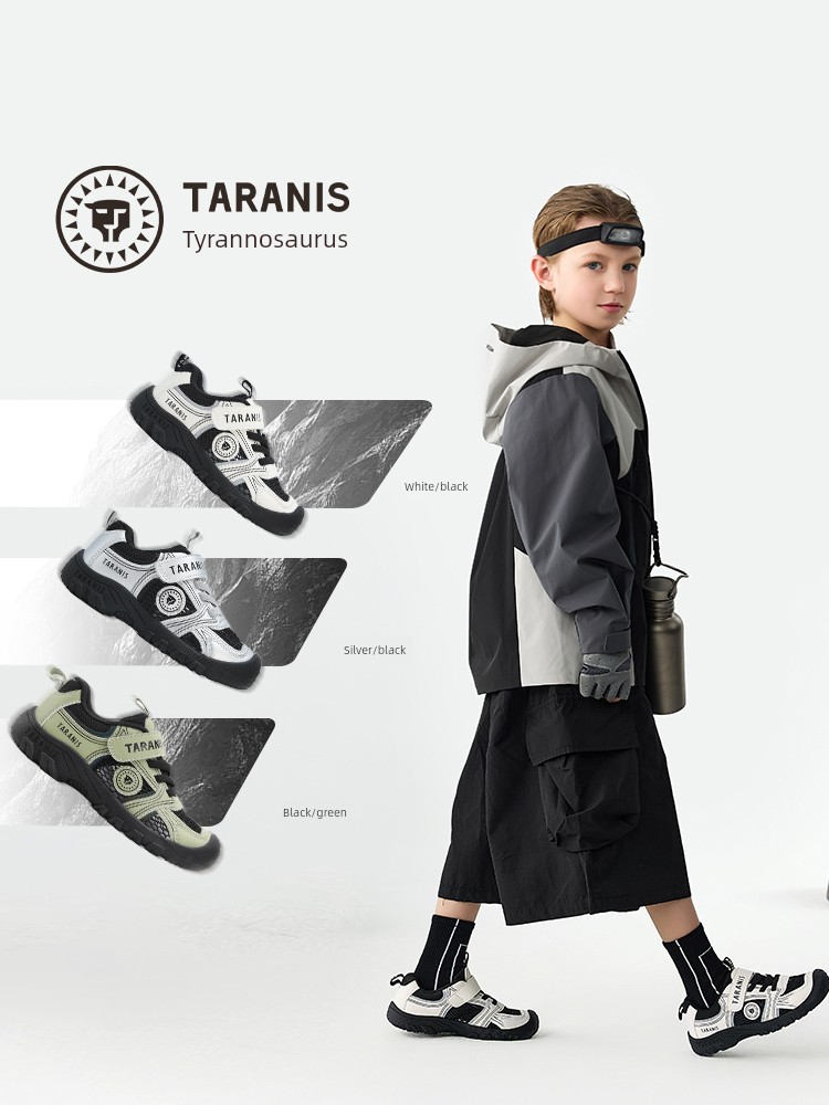 Tyrannis Kidsren's Shoes, Autum Outdoor Sports Shoes for Older Boys, Boys' Non-Slip and Wear-Resistant Girls' Casual Shoes