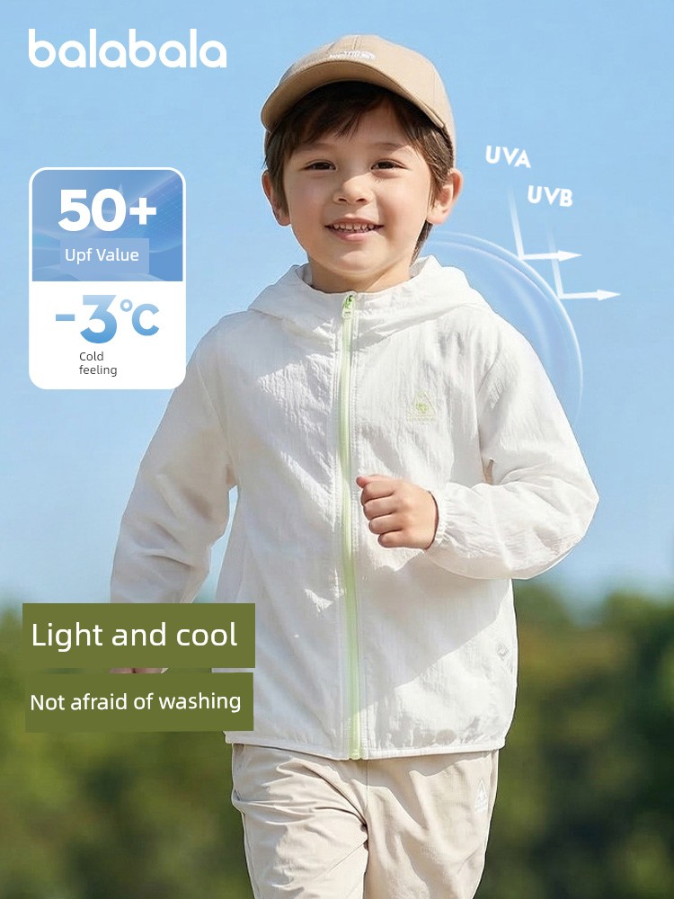 Balabala Children's Sun Protection Clothing, Boys' Cool-Touch Skin Jacket, 2026 Summer New Children's Wear, Same Style as in the Mall
