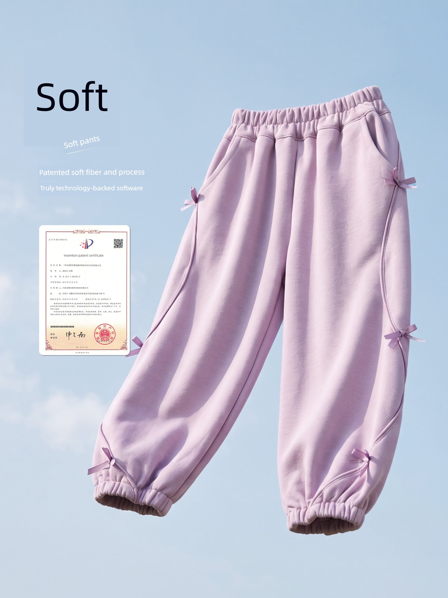 Royal Kids Girls' Soft Knit Sweatpants Autumn New 2026 Butterfly Cuffed Long Pants Sports Trousers