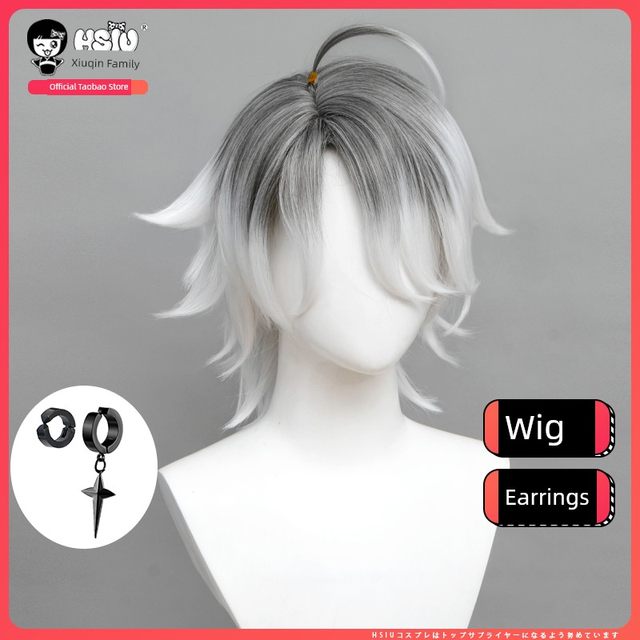 Xiuqinist Identity 5 Patient Star Cos Wig Psychologist Parents Night Game Fake Hair Ear Dress