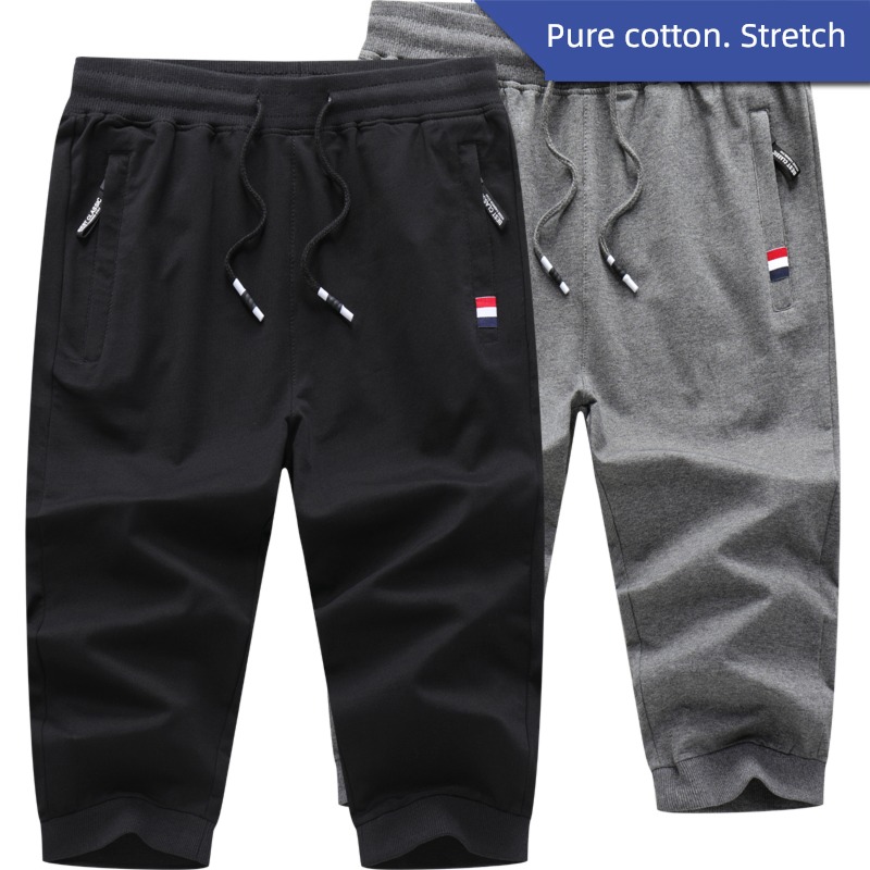 leisure time pure cotton elastic force pocket There's a zipper Cropped Trousers