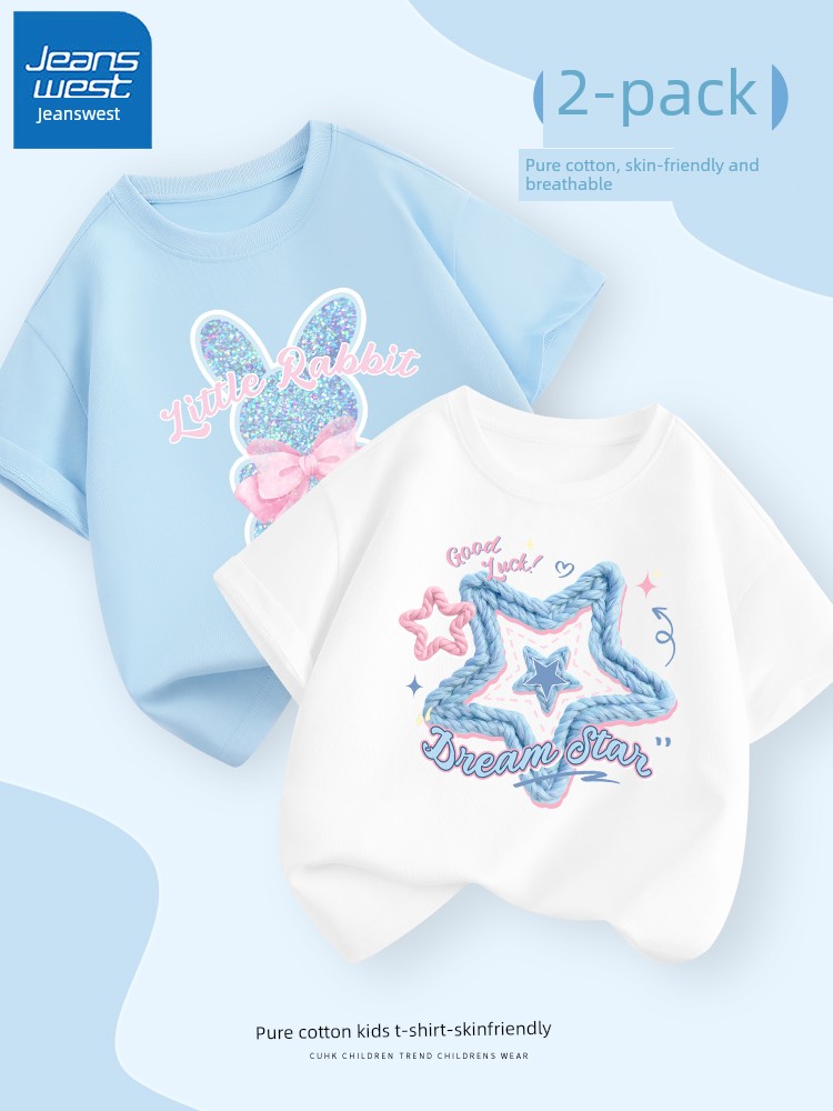 Jeanswest Children's Clothing Girls' Short-Sleeved T-Shirt 2026 New White Pure Cotton Top Children's Summer Clothing T-Shirt