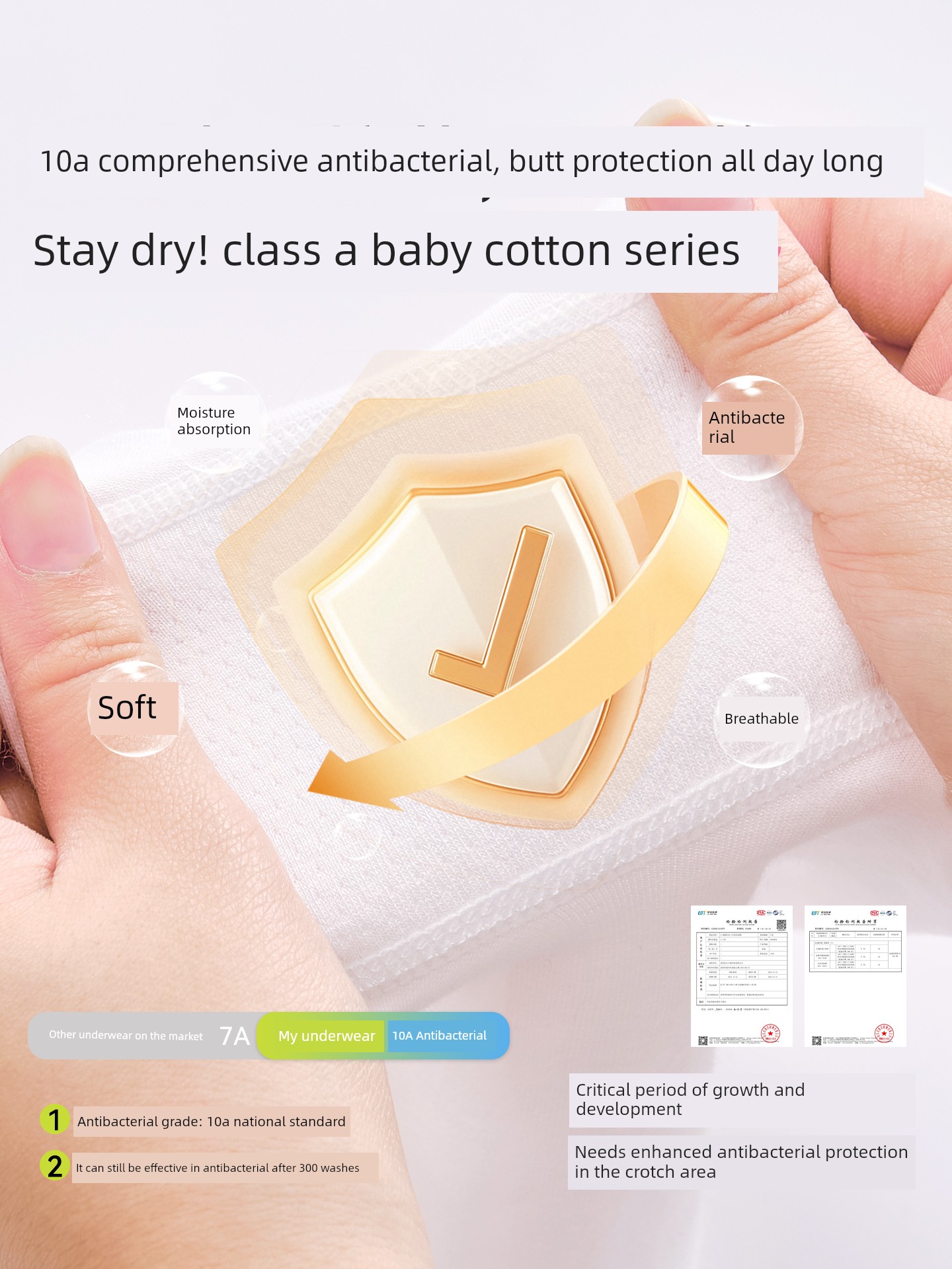 Girls' Underwear for Junior High School Students, Pure Cotton, Class A, Four-Corner Boxer Shorts That Don'T Pinch the Buttocks, for Older Girls — 3