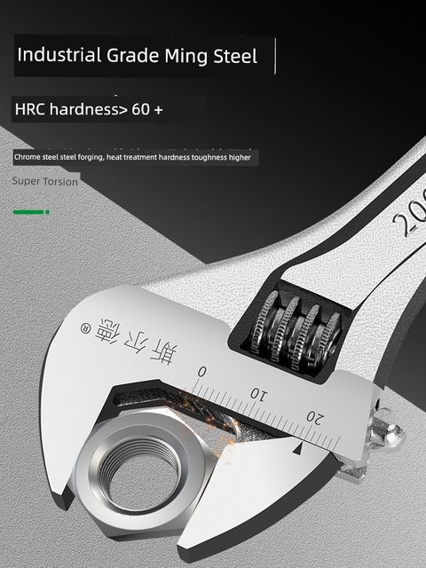 Strengthened movable wrench 6 8 10 12 15 18 24-inch water heating opening pipe movable and hardened movable wrench