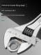 Strengthened movable wrench 6 8 10 12 15 18 24-inch water heating opening pipe movable and hardened movable wrench