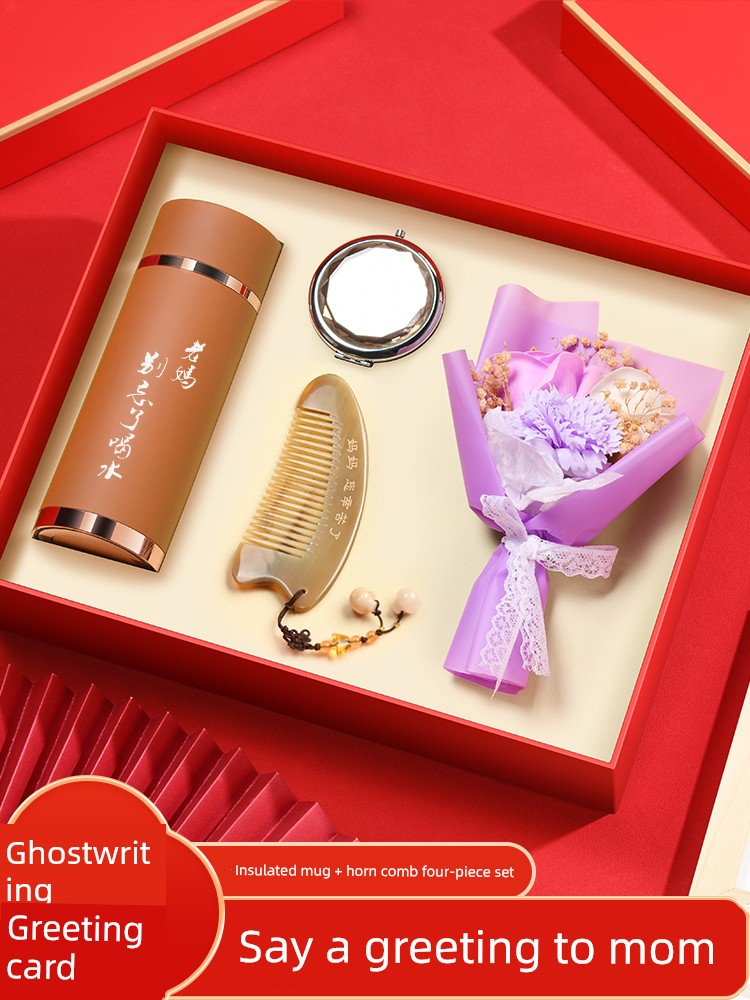 Practical Mother's Day Gift for Mom, High-End Birthday Gift Box Suitable for Mother-In-Law, 60-Year-Old Elderly People, and Elders, with a Thermos Cup
