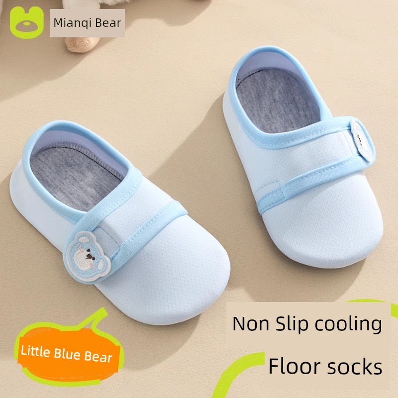Spring and Autumn Non-Slip Cold-Proof Baby Soft Bottom Indoor Room Socks — 2