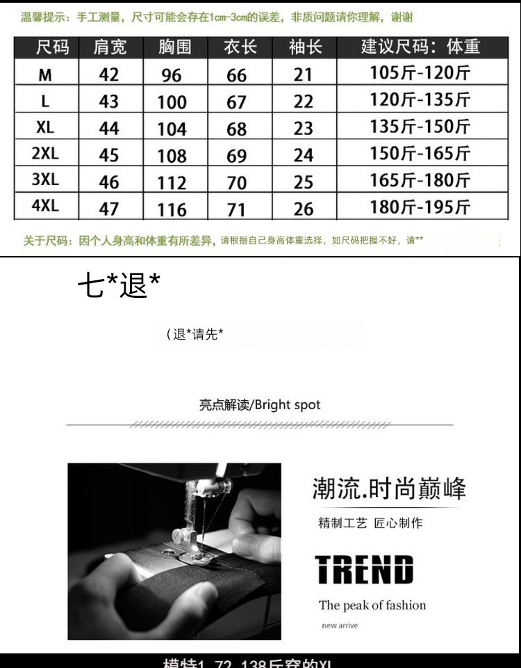 high-end summer The new Whole body print Short sleeve Tencel flax