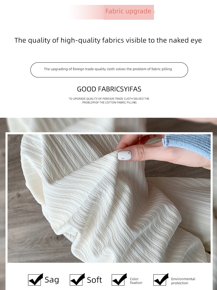 knitting High waist cloud fold Narrow version Straight cylinder Wide leg pants