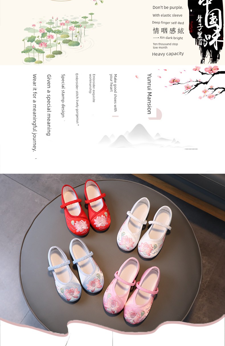 Girl Shoes for Han Chinese Clothing Ancient Costume Shoes Chinese Style Kid Princess Tang Suit Children's Embroidered Shoes Old Beijing Embroidered Cloth — 2