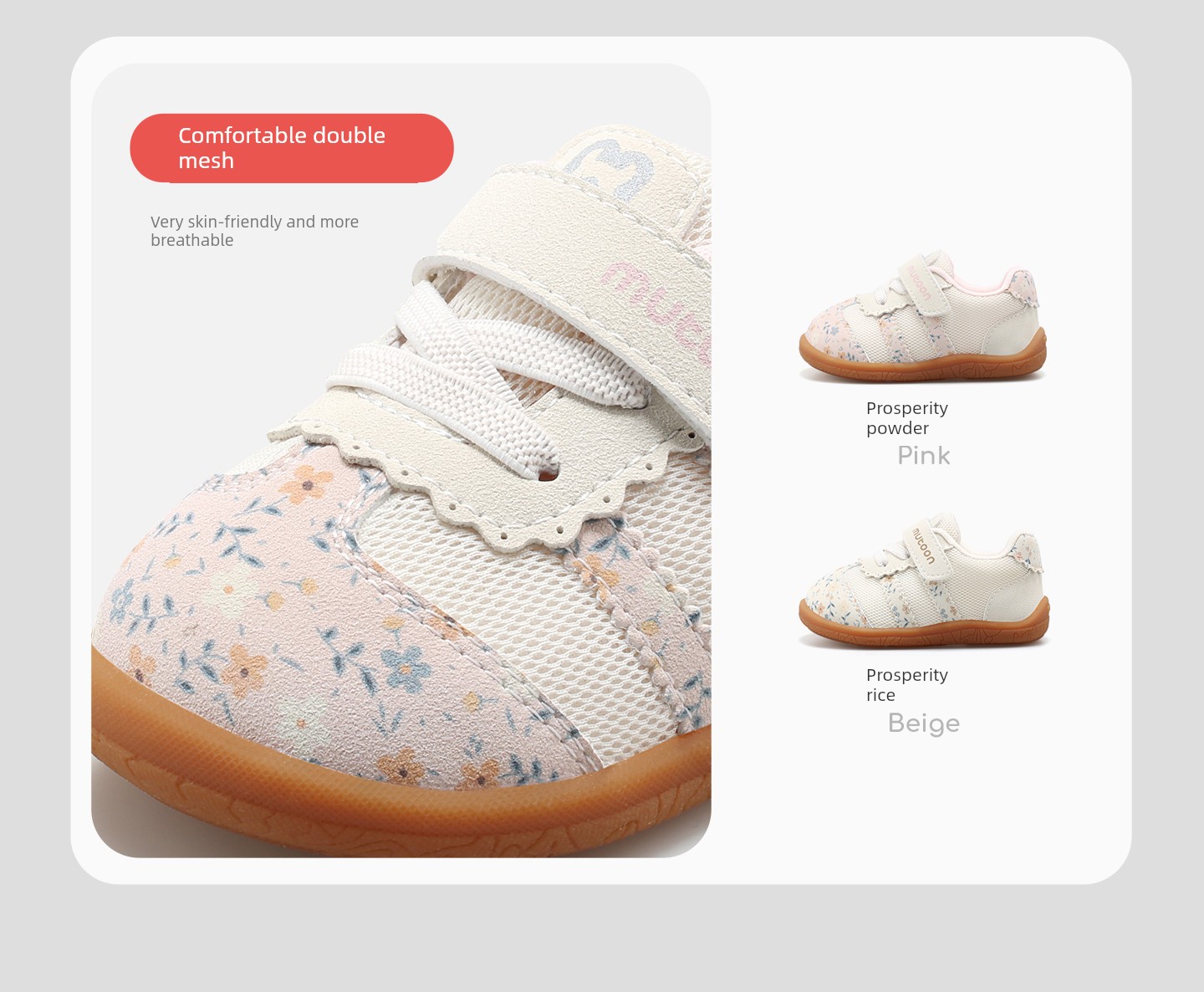 Toddler Shoes with Soft Soles, Autumn and Winter Retro Floral Walking Shoes for Little Girls, Functional Shoes for Boys — 12