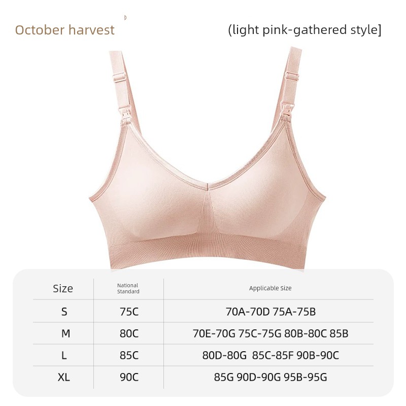 [Clearance] 129.9 Choose Any 2 Pieces October Crystal Maternity Nursing Bra Plus Size Breathable Postpartum Bra — 2
