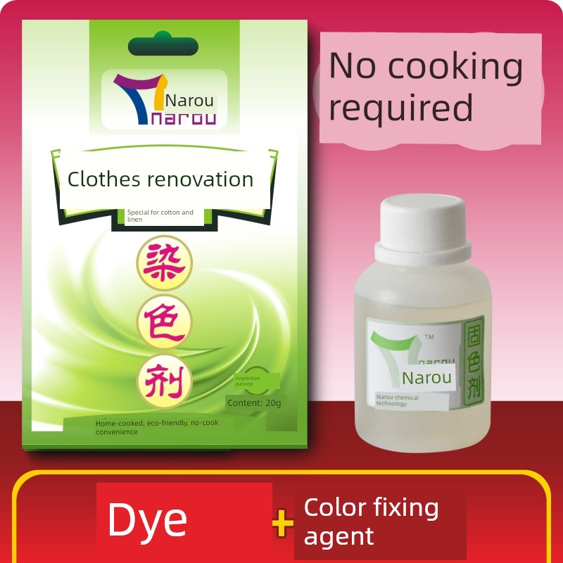 Clothing Dye Black Genuine Pure Black Color Restorer for Coloring Old Clothes and Refurbishing Garments, No-Boil Household Dye