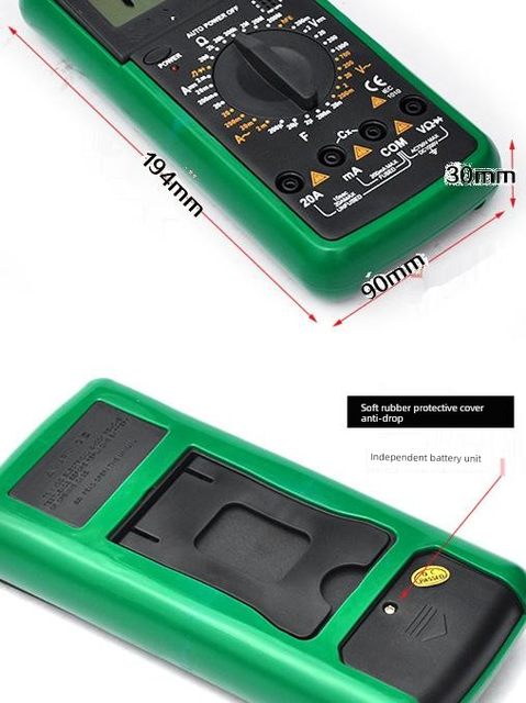 万用表数字高精度全智能防烧维修电工专用万能表家用小型DT9205A