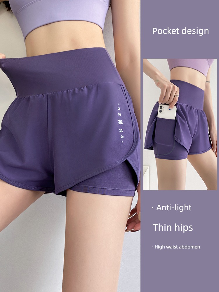 female Bodybuilding Buttock lifting The abdomen major train motion shorts