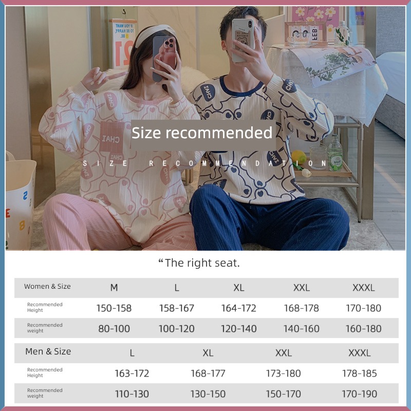 Internet celebrity female Spring, autumn and winter fashion cotton material lovers pajamas
