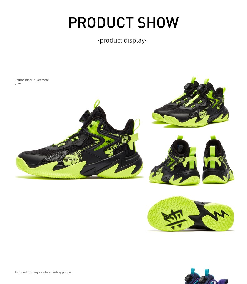 Brave Warrior | 361 Degrees Kidsren's Shoes, Kidsren's Basketball Shoes, Boys' Sports Shoes, Youth Autum New Leather Boys' Shoes — 39