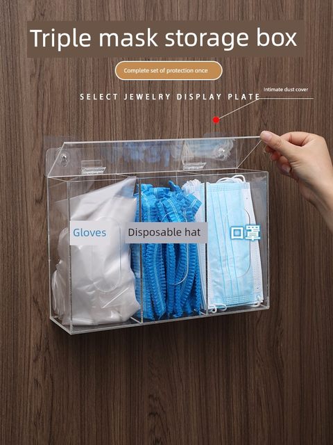 Disposable glove storage box portable wall-mounted without punching transparent acrylic shoe cover porch mask hat decoration