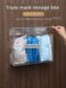 Disposable glove storage box portable wall-mounted without punching transparent acrylic shoe cover porch mask hat decoration