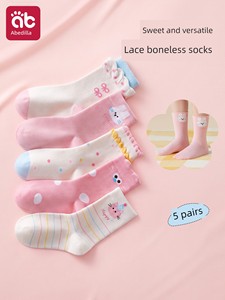 Children's Socks for Girls, Spring and Autumn, Baby Mid-Tube Seamless Cotton Socks, Thin Princess Style for Girls, Class