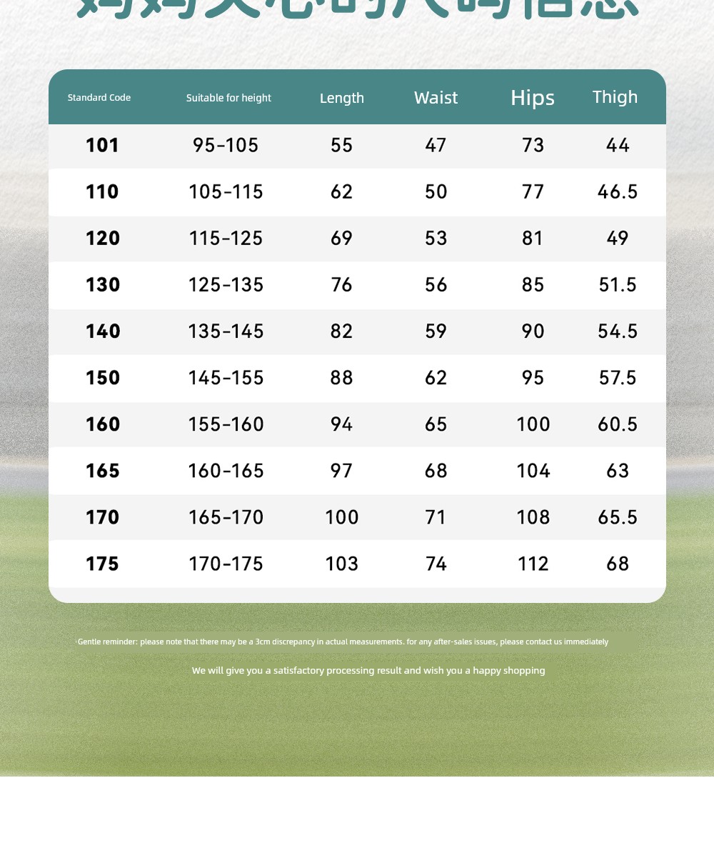 Anta Kidsren's Clothing Boys' Pants Spring and Autumn Quick-Drying Long Pants 2026 New Autumn Sweatpants Youth Sports Pants — 24