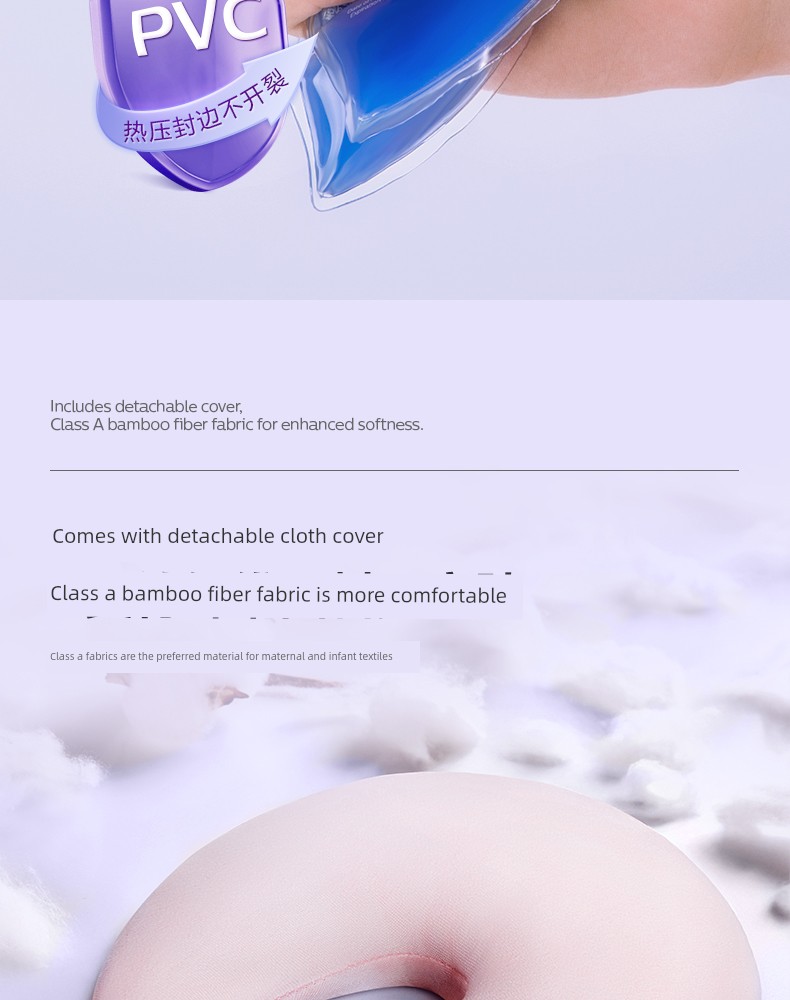 Philips AVENT Breast Cold-Hot Compress Pad Breast-Feeding Open Milk Relieving Swelling Soothing Chest Breast-Increasing Milk-Relieving Breast Pad — 14