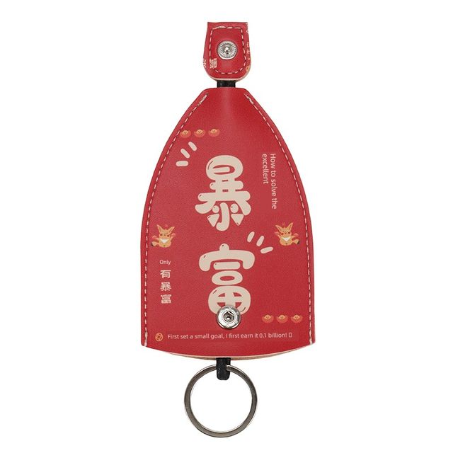 Key bag pull-out electric car key leather case key chain protective case key bag women's cute storage hand hold