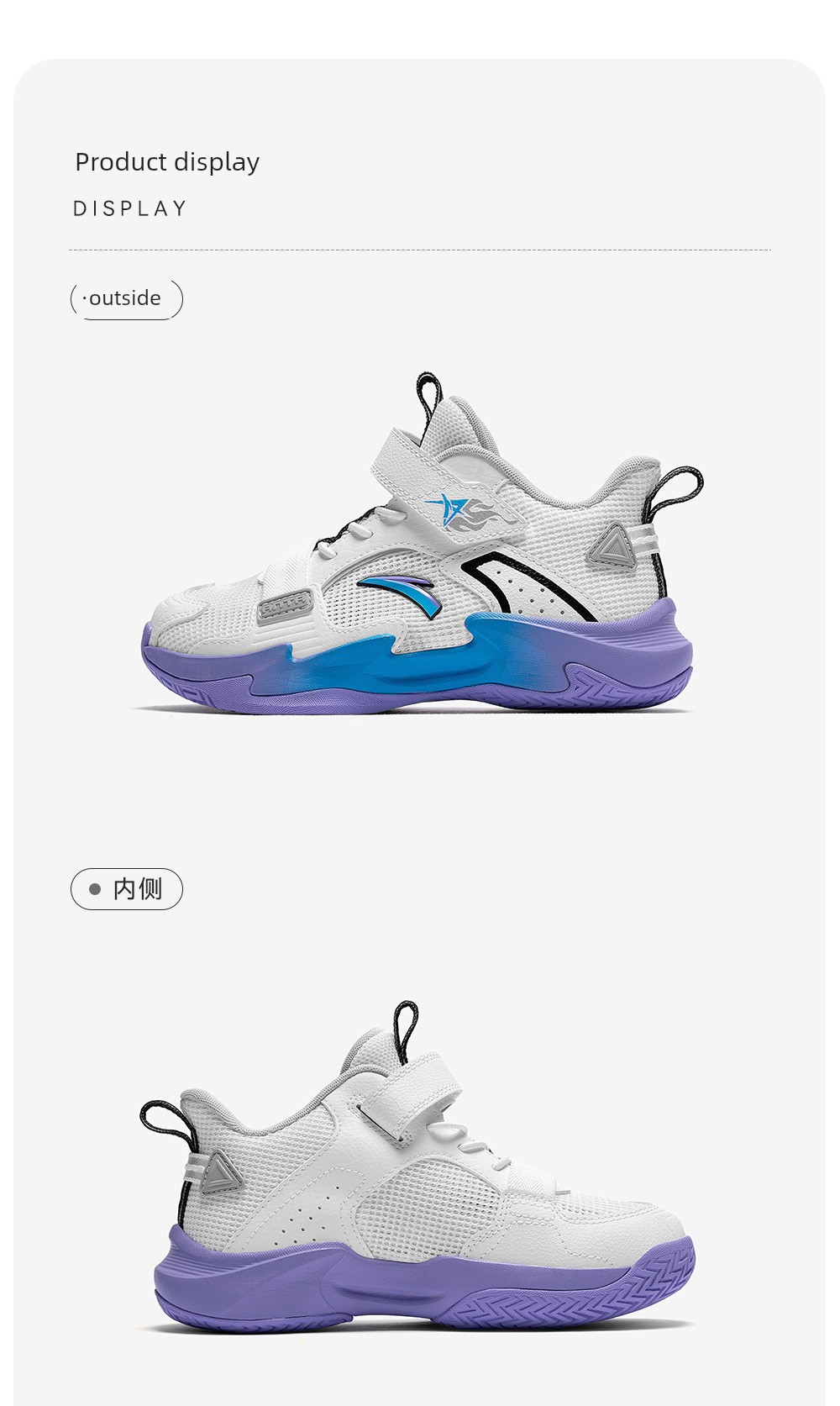 Anta Kids Trial Edition | Boys' Basketball Shoes 2026 Autumn New Lightweight Professional Children's Sports Shoes — 43