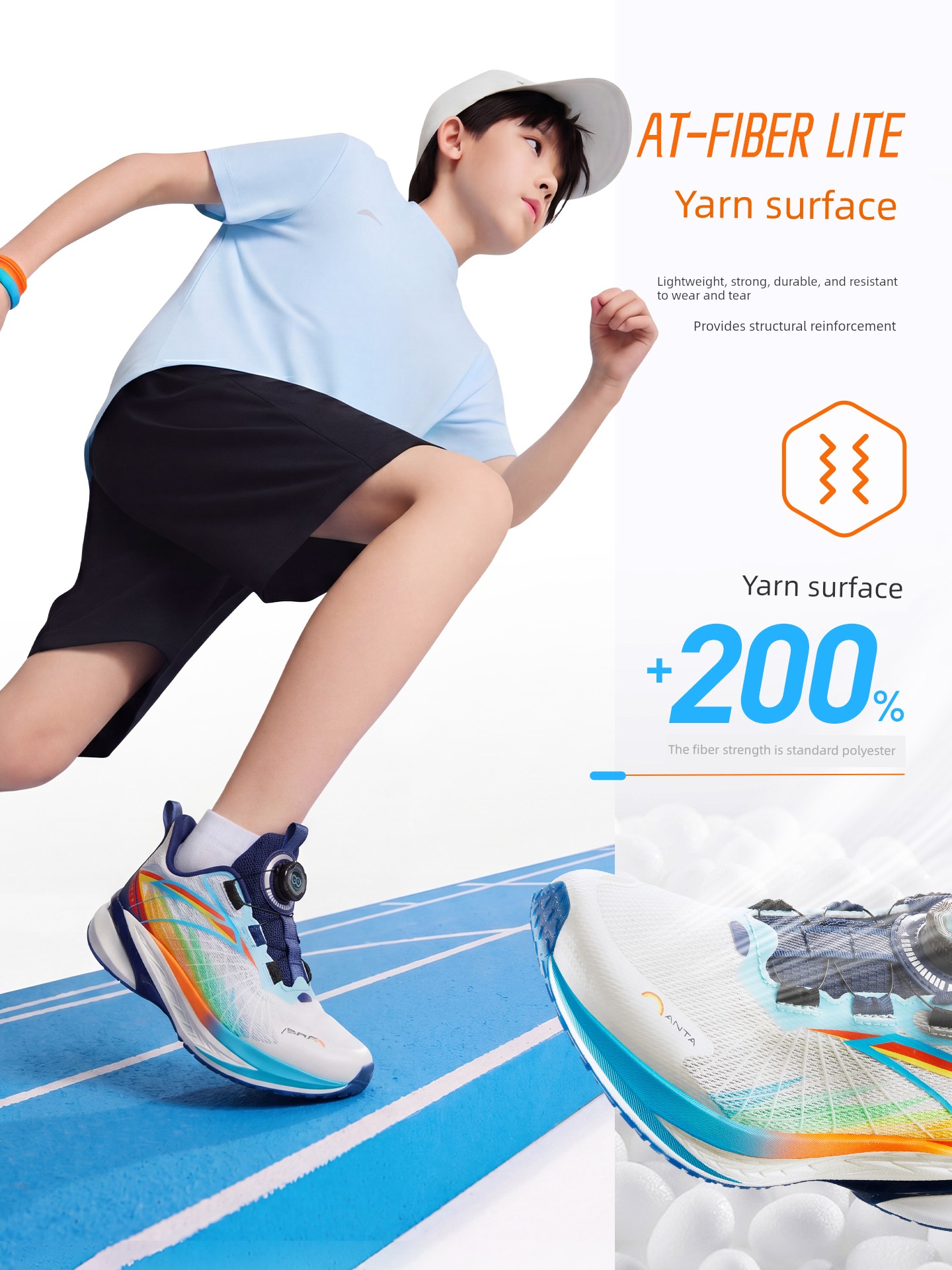 Anta Children's Wave 4 Running Shoes 2026 Summer New Breathable Professional Physical Test Running Shoes for Boys and Girls Youth Shoes — 4