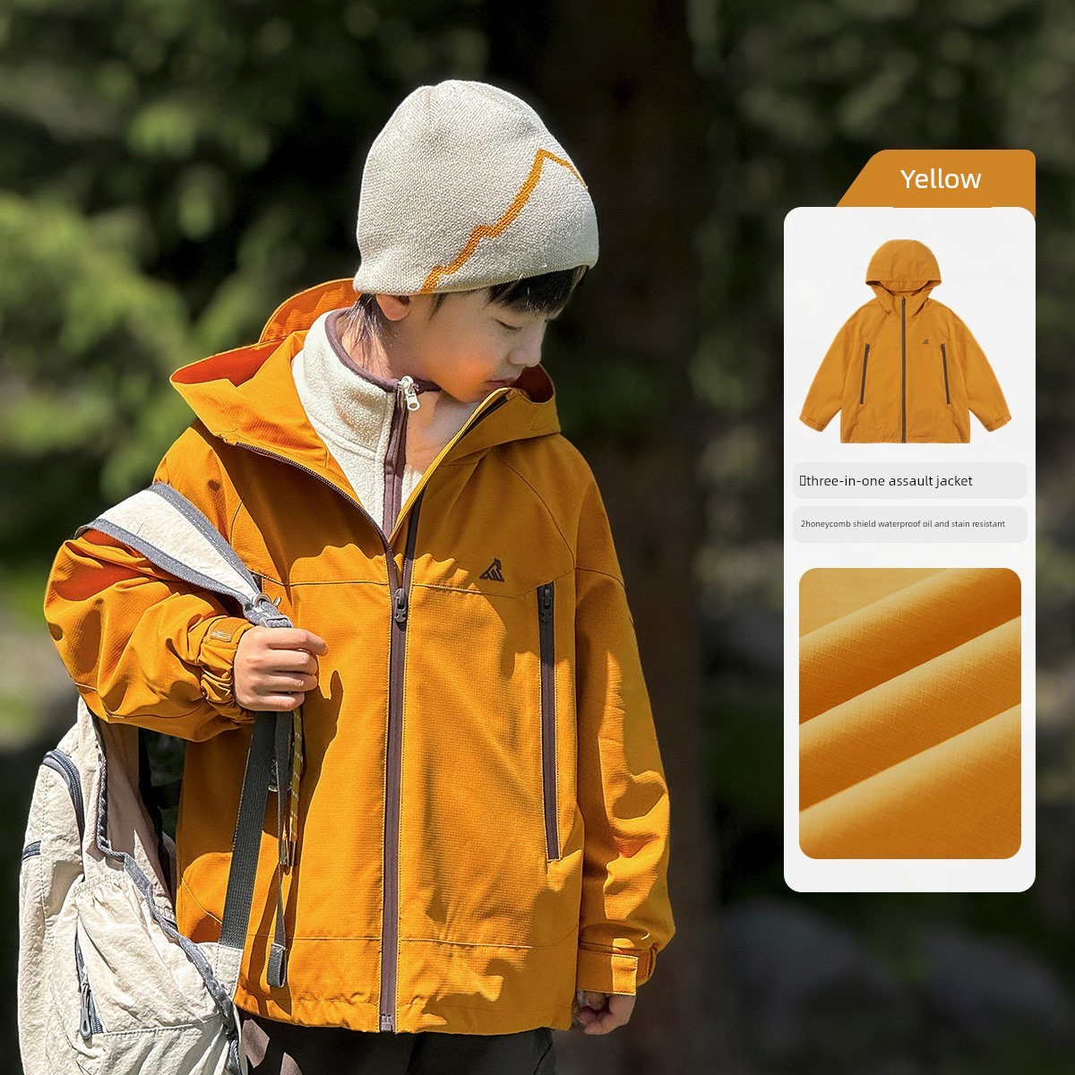 [Honeycomb Shield] Zhen Youfan Children's Clothing Boys' Autumn Three-In-One Faux Leather Jacket New Autumn Style for Older Children — 6