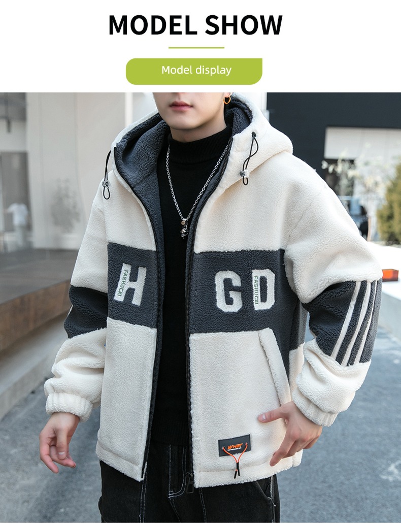 Plush Autumn and winter leisure time trend thickening Put on your clothes lamb