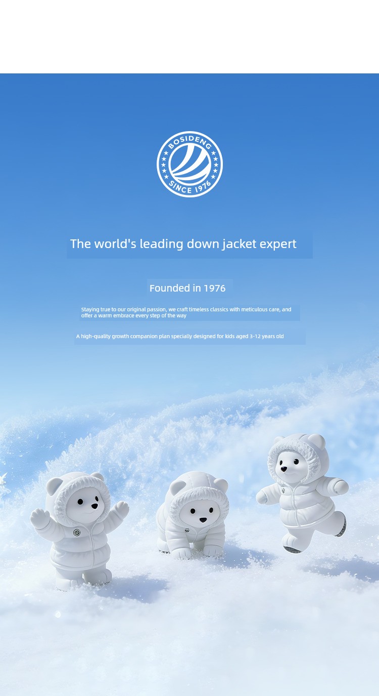 【Energetic Little Puff】Bosideng Children's down Jacket for Boys, Four-Proof down Jacket, New Duck down Coat for Boys — 42