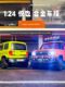 1 24 Yueye Automobile Model Modified Version Boy Shock Absorbing Mini Toy Car Alloy Car Model Men's Collection Ornaments