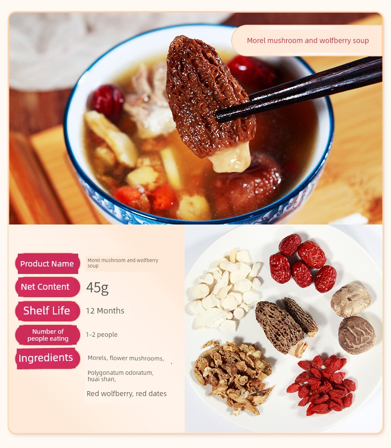 Postpartum Meal Nutritious Meal Postpartum Stew Soup Ingredients Package Postpartum Meal Set Postpartum Soup Ingredients Small Postpartum 15-Day Supplement — 14