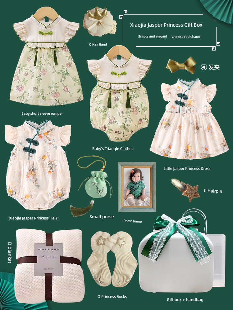 National Style Baby Girl Fresh Green Newborn Cheongsam — 4