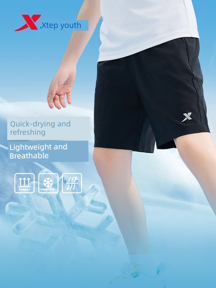 Xtep Children's Clothing Boys' Shorts Summer Thin Quick-Dry Pants Five-Point Pants Sports Pants for Outdoor Wear