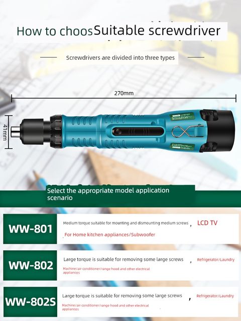 Rechargeable electric screwdriver lithium battery 12V radio large torque 802 driver straight handle mini small household