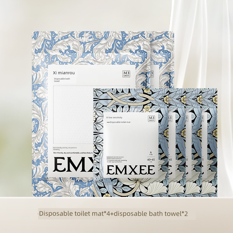 Qianxi Confinement Pregnant Women Postpartum Disposable Toilet Mat — 2